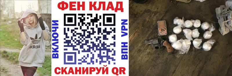цены   Тюмень  АМФЕТАМИН Розовый 