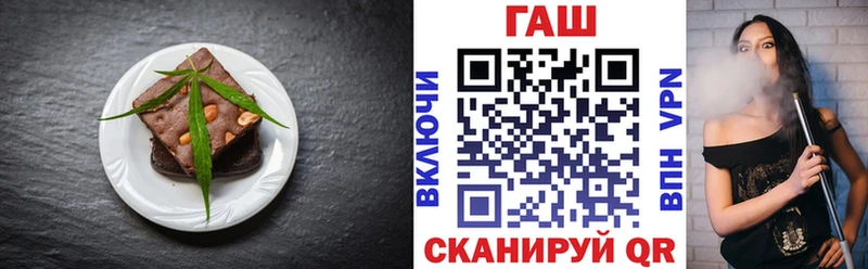 Еда ТГК конопля  где можно купить   кракен ТОР  Тюмень 
