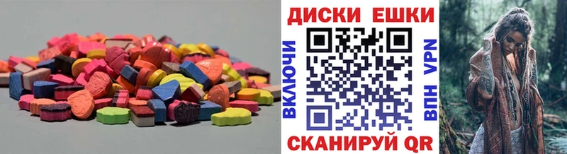 omg ССЫЛКА  shop клад  Экстази 250 мг  Тюмень 