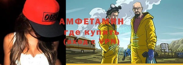 бутик Алексеевка