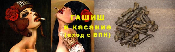 мескалин Алзамай