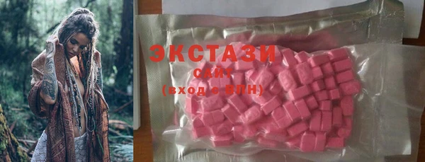 стафф Няндома