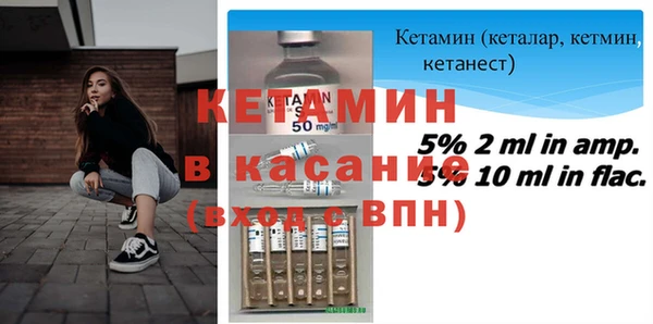 мескалин Алзамай