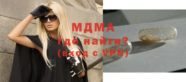 Альфа ПВП Алексин