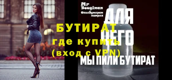 мескалин Алзамай