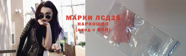 спиды Нягань
