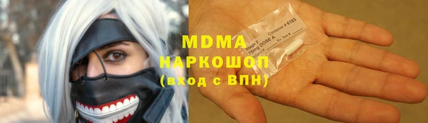 Альфа ПВП Алексин