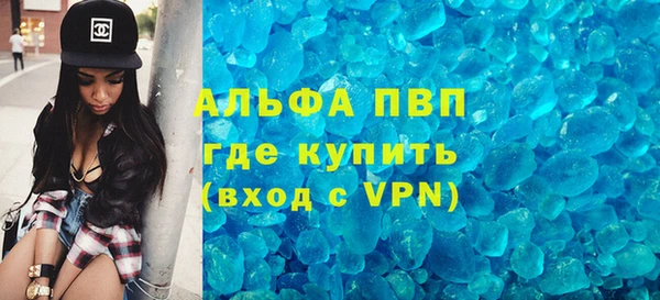 бутик Алексеевка