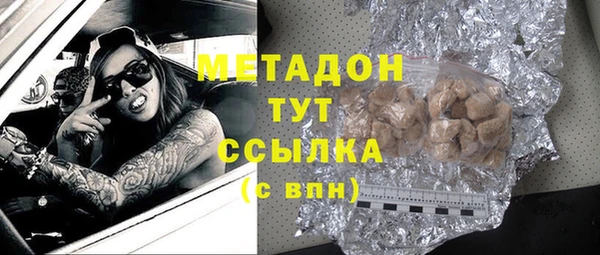 мескалин Алзамай