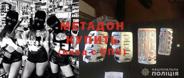 Альфа ПВП Алексин