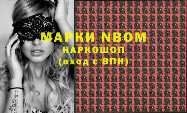Альфа ПВП Алексин