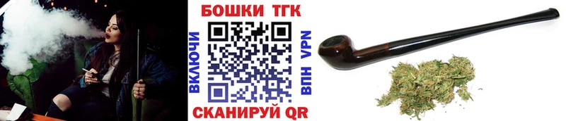 Бошки Шишки индика  kraken вход  Тюмень 